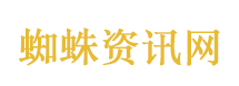美军“福特”号航母已离开中东